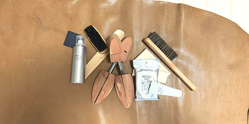 無印の靴磨きセットで革靴のお手入れ 携帯用シートもおすすめ くつのトリコ